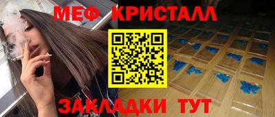 дмт Обь