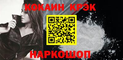 дмт Обь