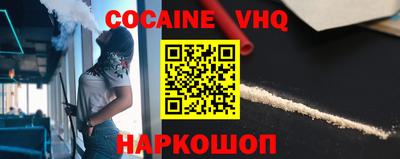 дмт Обь
