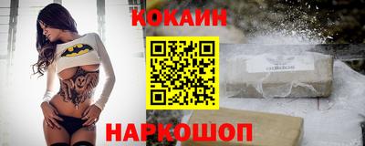 дмт Обь