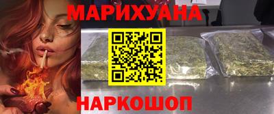 альфа пвп Обнинск