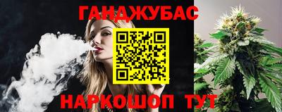 альфа пвп Обнинск