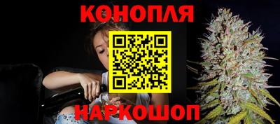 альфа пвп Обнинск