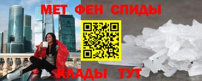 дмт Обь