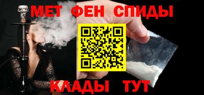 дмт Обь