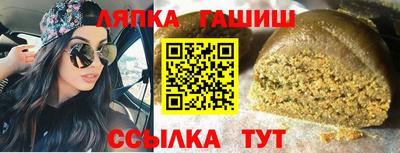 дмт Обь