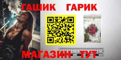 дмт Обь