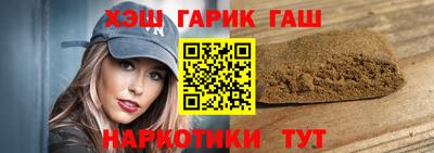 дмт Обь