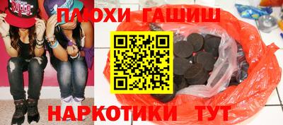 дмт Обь