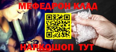 spice Нягань
