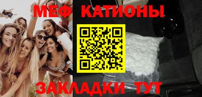 spice Нягань