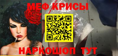 дмт Обь
