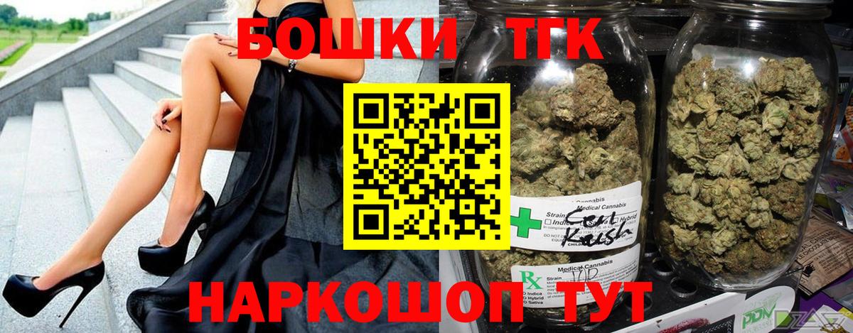 Каннабис ГИДРОПОН Солнечногорск